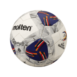 Alternative view of Molten Vantaggio F5N5000-AA Official Match Ball – Size 5
